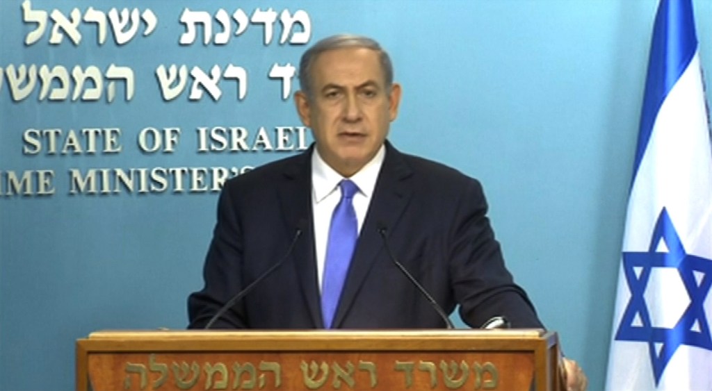 Benjamín Netanyahu reacciona al acuerdo nuclear con Irán.