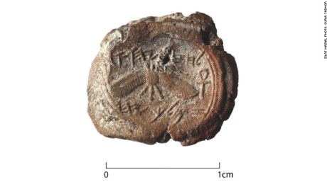 Descubren el sello del rey Ezequías en Jerusalén | CNN