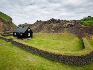 Cinco cosas que debes saber de Islandia y que te sorprenderán como su  selección | CNN