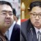Kim Jong-nam (izquierda) era hermano medio de Kim Jong-un (derecha), actual líder de Corea del Norte.