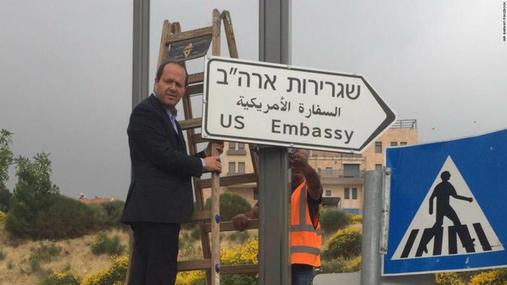 Señal de la embajada de Estados Unidos en Jerusalén