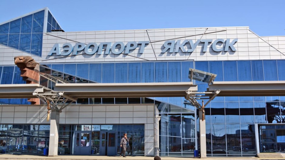 El aeropuerto más frío del mundo: la ciudad siberiana de Yakutsk, a 450 kilómetros al sur del Círculo Polar Ártico, soporta temperaturas medias de invierno de alrededor de -39 grados. Su aeropuerto, por lo tanto (en la imagen) tiene un fuerte reclamo de ser el más frío del mundo.
