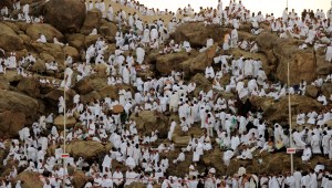 Miles comienzan peregrinaje a La Meca