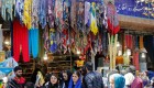 Nuevas sanciones estadounidenses contra Irán afectan economía del país musulmán