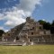 Sitio arqueológico maya de Campeche, otras de las ciudades por las que pasará el Tren Maya. (Crédito: Chris Jackson/Getty Images)