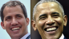 ¿Se parecen Obama y Guaidó?