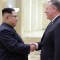 Pompeo: Kim se comprometió a no reanudar pruebas de misiles
