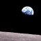 La NASA y sus socios listos para reconquistar la Luna