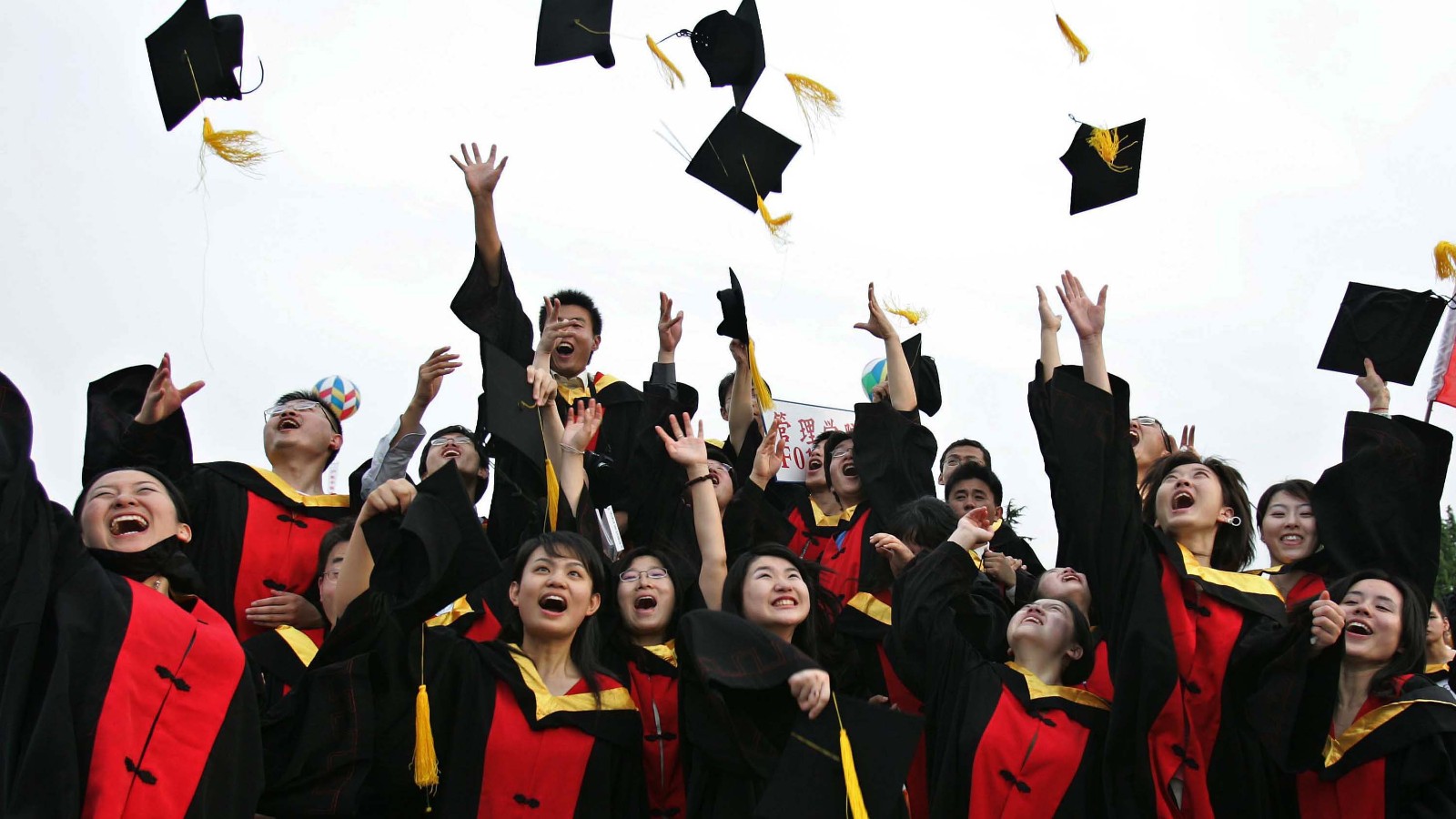 Новости системы образования. Система образования в Китае. Система образования образования в Китае. Система высшего образования в Китае. Высшееобразования в Китае.