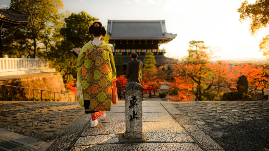 Kyoto Japón