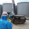 Las aguas de Fukushima bajo investigación de Corea del Sur