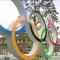 Juegos Olímpicos Tokio ciberataque ruso