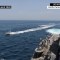 Irán lanza advertencia a EE.UU. por barcos rumbo a Venezuela