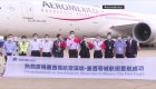 Aeroméxico realiza 100 operaciones de carga para insumos por el covid/19
