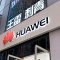 Huawei queda fuera de la red 5G británica