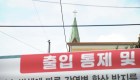Corea del Sur: 300 contraen covid-19 tras ir a iglesia
