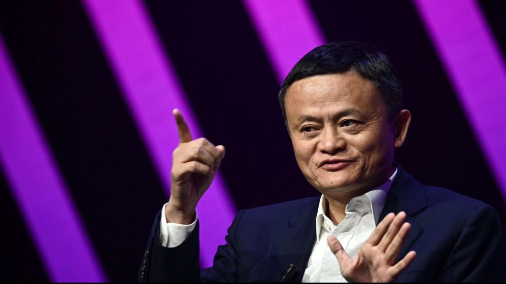 Jack Ma presenta la que sería la mayor oferta pública