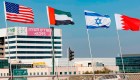 ¿Qué significa el acuerdo de Israel y países árabes?