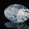 Así es el diamante más caro vendido en una subasta en línea