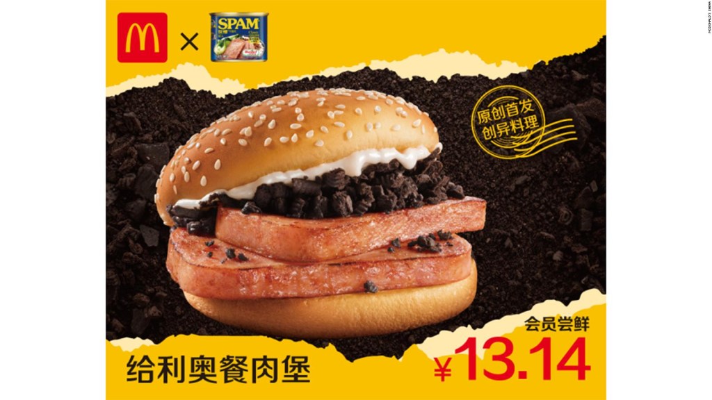 McDonald's launches Oreo burger
