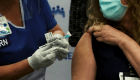 Ritmo actual de vacunación en EE.UU. quizá no es suficiente