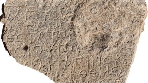Hallan mensaje escrito hace 1.500 años en una piedra