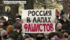 Siguen las protestas en Rusia por arresto de Navalny