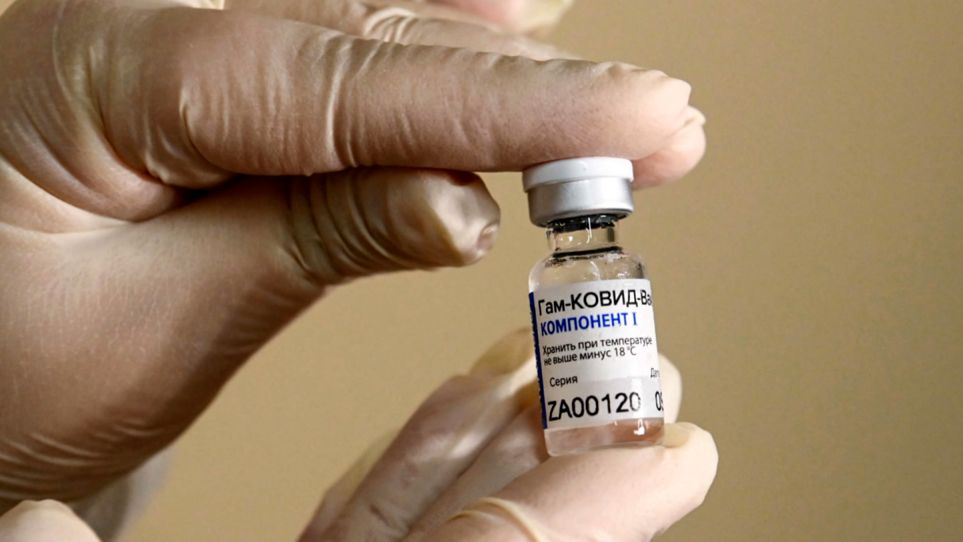 Panamá autoriza uso de emergencia de vacuna rusa
