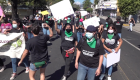 Marchas en El Salvador previas al Día de la Mujer