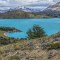 Patagonia Parque Nacional Perito Moreno