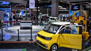 Este es el auto eléctrico más vendido en China