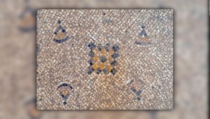 Descubren mosaico de 1.600 de antigüedad en Israel