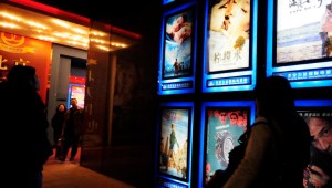 China lleva la propaganda a los cines
