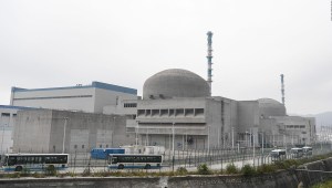 EE.UU. china fuga instalación nuclear