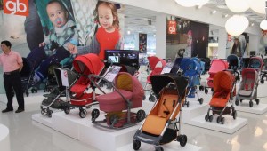Accesorios para bebés en China