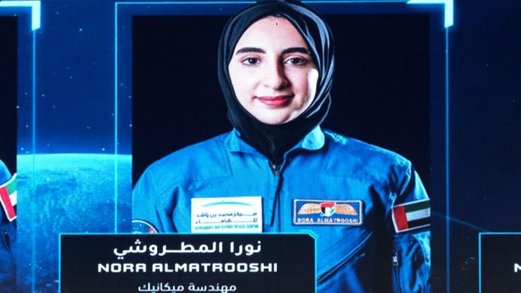 Meet the first Arab astronaut