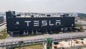 Tesla: 8 puntos clave en el informe a inversionistas