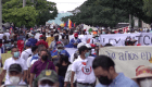 Protestas en El Salvador contra varias medidas de Bukele