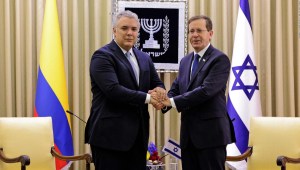 Comercio, tecnología y política, pilares de la relación Israel-Latinoamérica