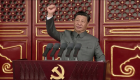 Los logros de Xi Jinping en China podrían permitir que gobierne de por vida