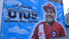 El primer aniversario de la muerte de Diego Maradona