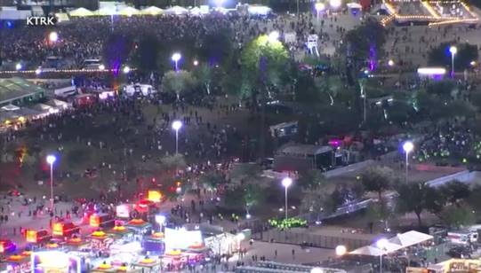 At least eight people have died during a rap festival in Houston