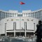 China recorta tasa de interés por primera vez en 20 meses