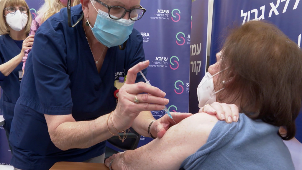 Israel ya inmuniza a sus habitantes con la cuarta dosis de la vacuna