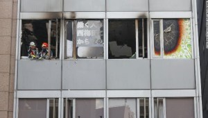 Incendio en un edificio en Osaka, Japón
