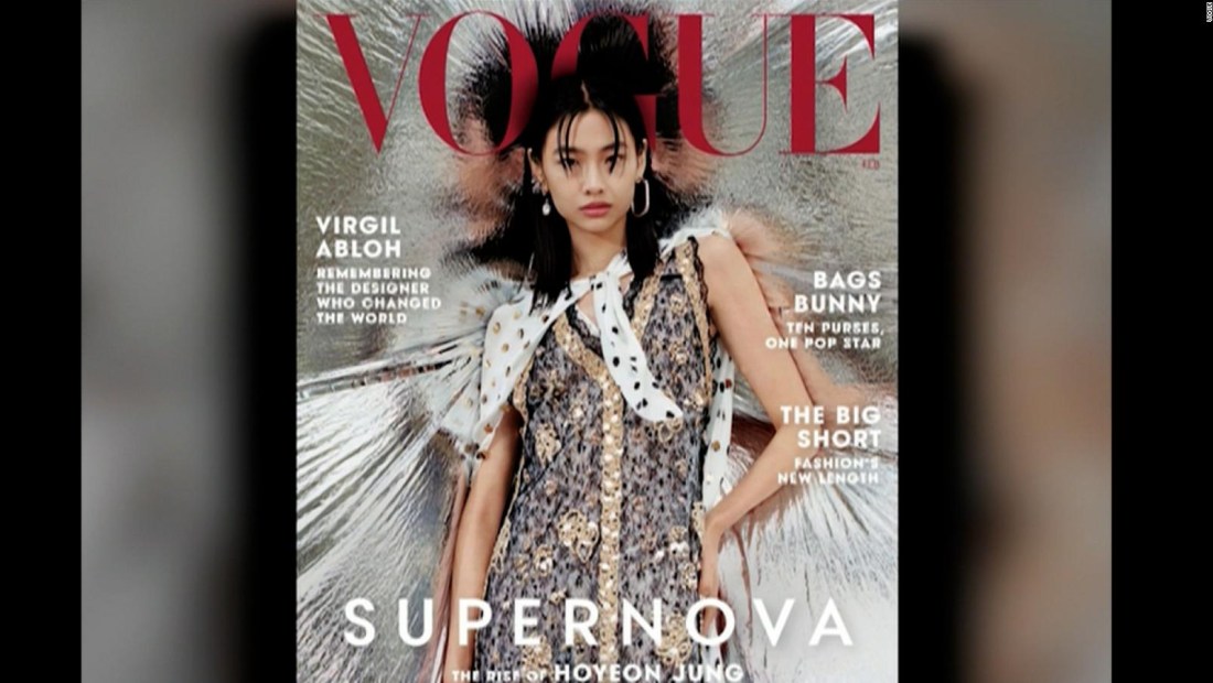 Hoyeon Jung hace historia en Vogue. Descubre por qué