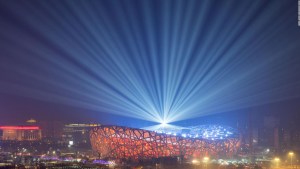 Así lucen las sedes de los Olímpicos desde el aire