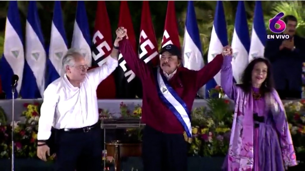 Así tomó posesión Ortega para su quinta presidencia en Nicaragua