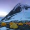 Se derrite el Everest, el glaciar más alto del mundo