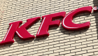 KFC lanza concurso que busca combatir el hambre en EE.UU. a través de Tiktok
